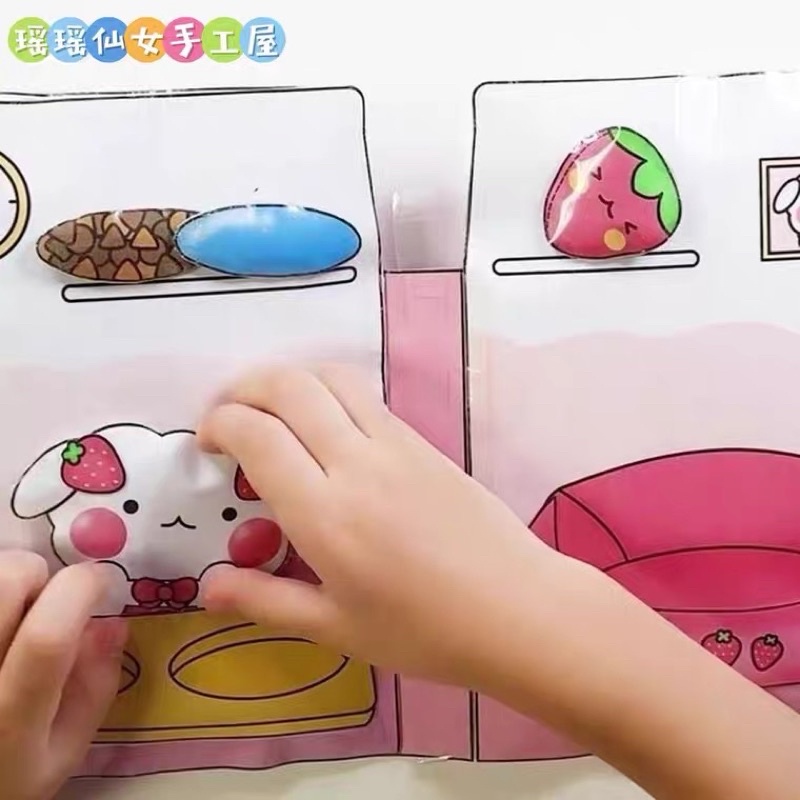 Squishy búp bê giấy dâu tây sữa Doll House