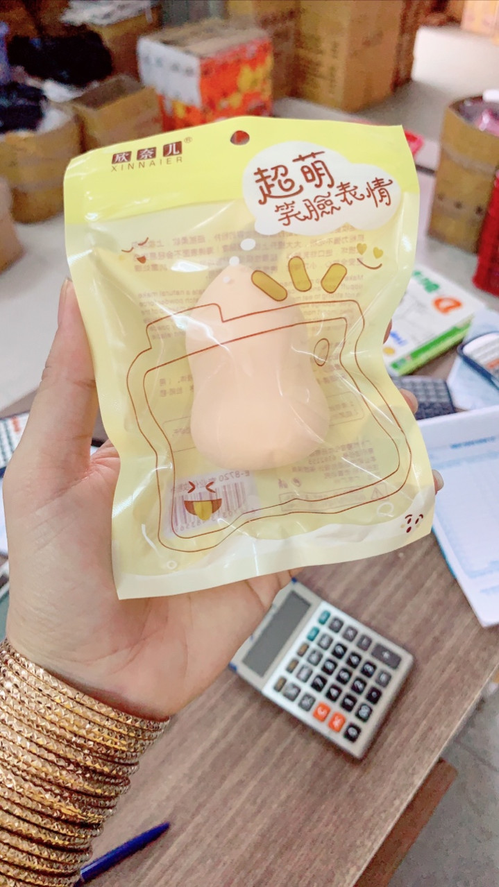 Mút tán kem nền hồ lô·