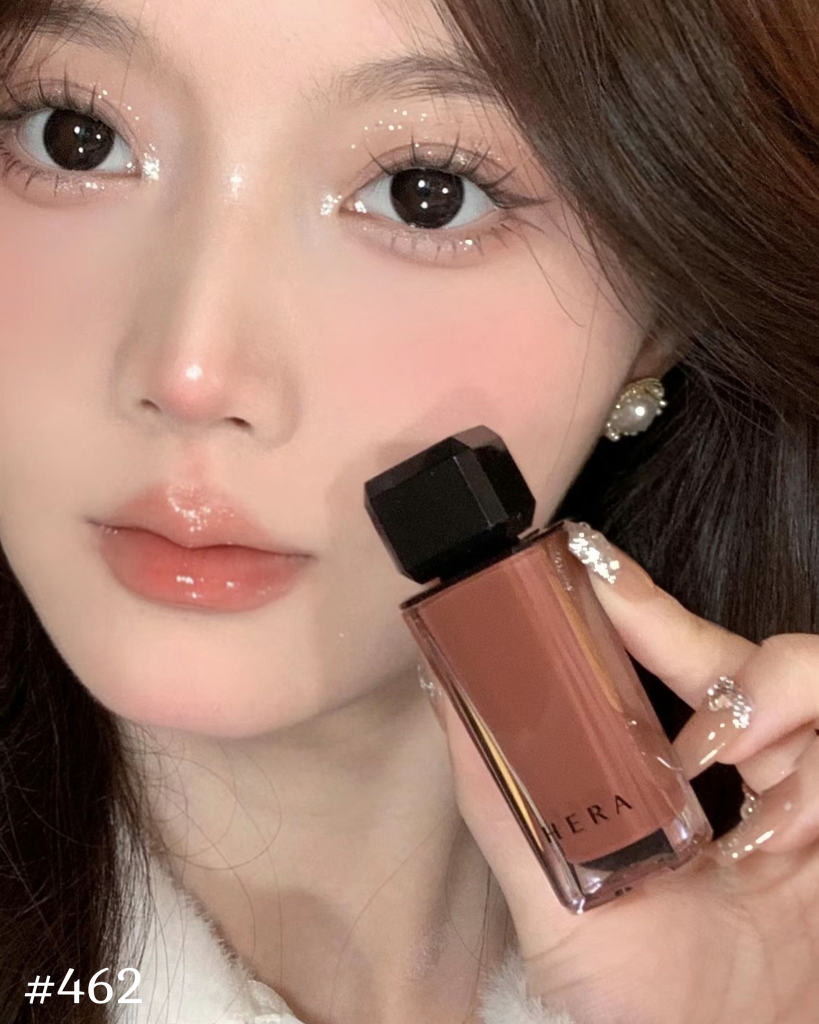 Son bóng Hera Sensual Spicy Nude Gloss