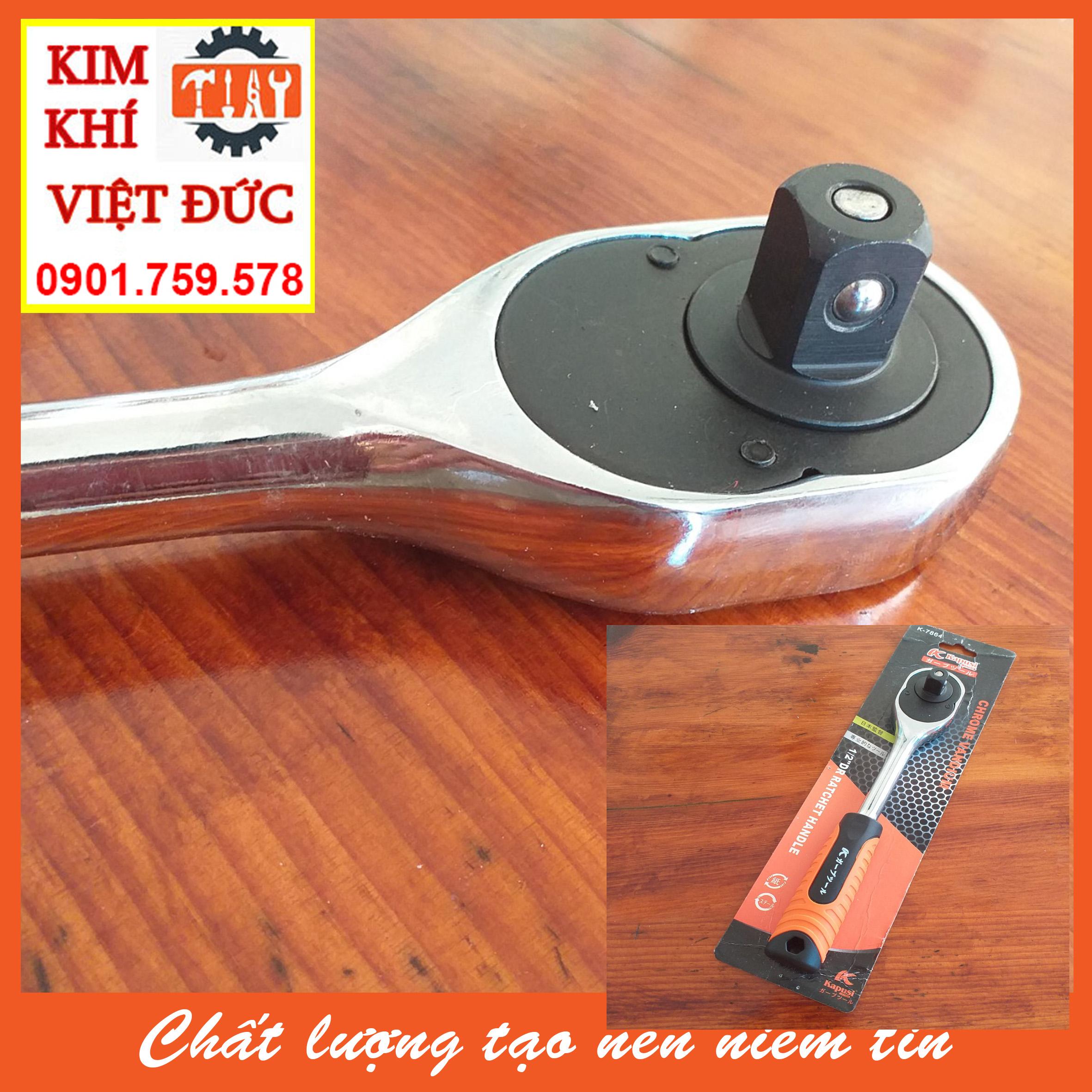 CẦN XIẾT MỞ ỐC TỰ ĐỘNG KAPUSI K7864