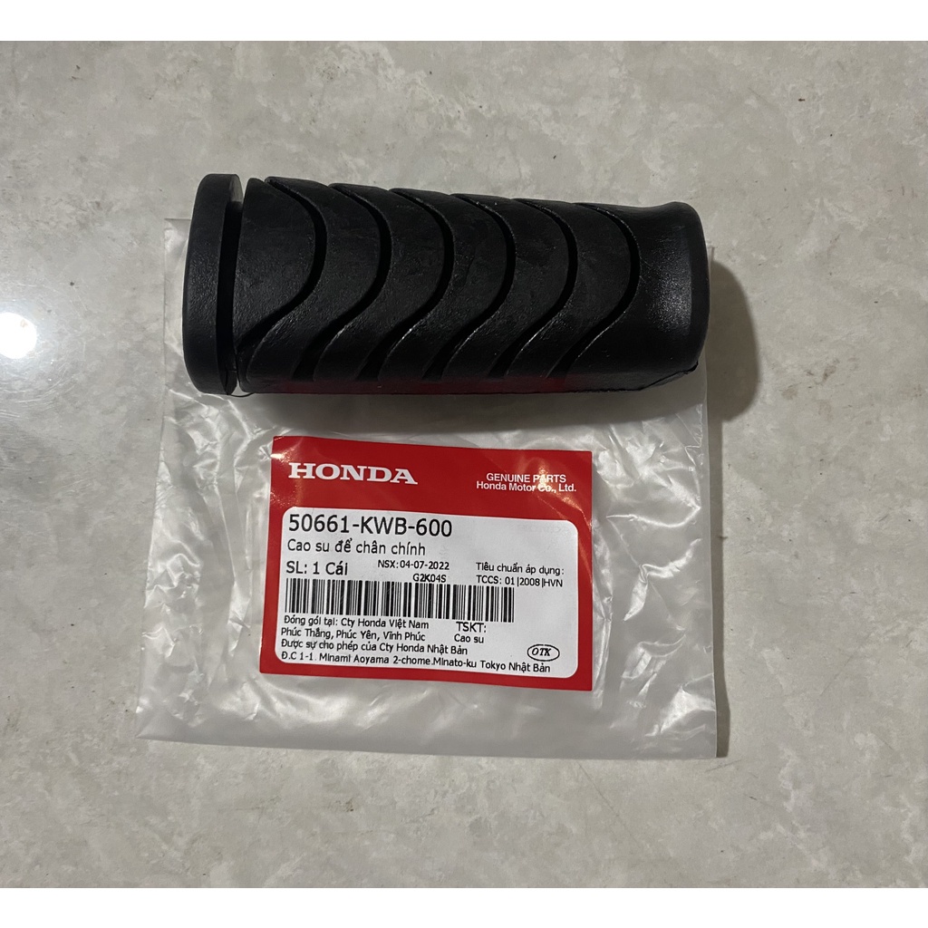 Cao su để chân giữa HONDA WAVE RSX110, S110, RS110. (50661KWB600)