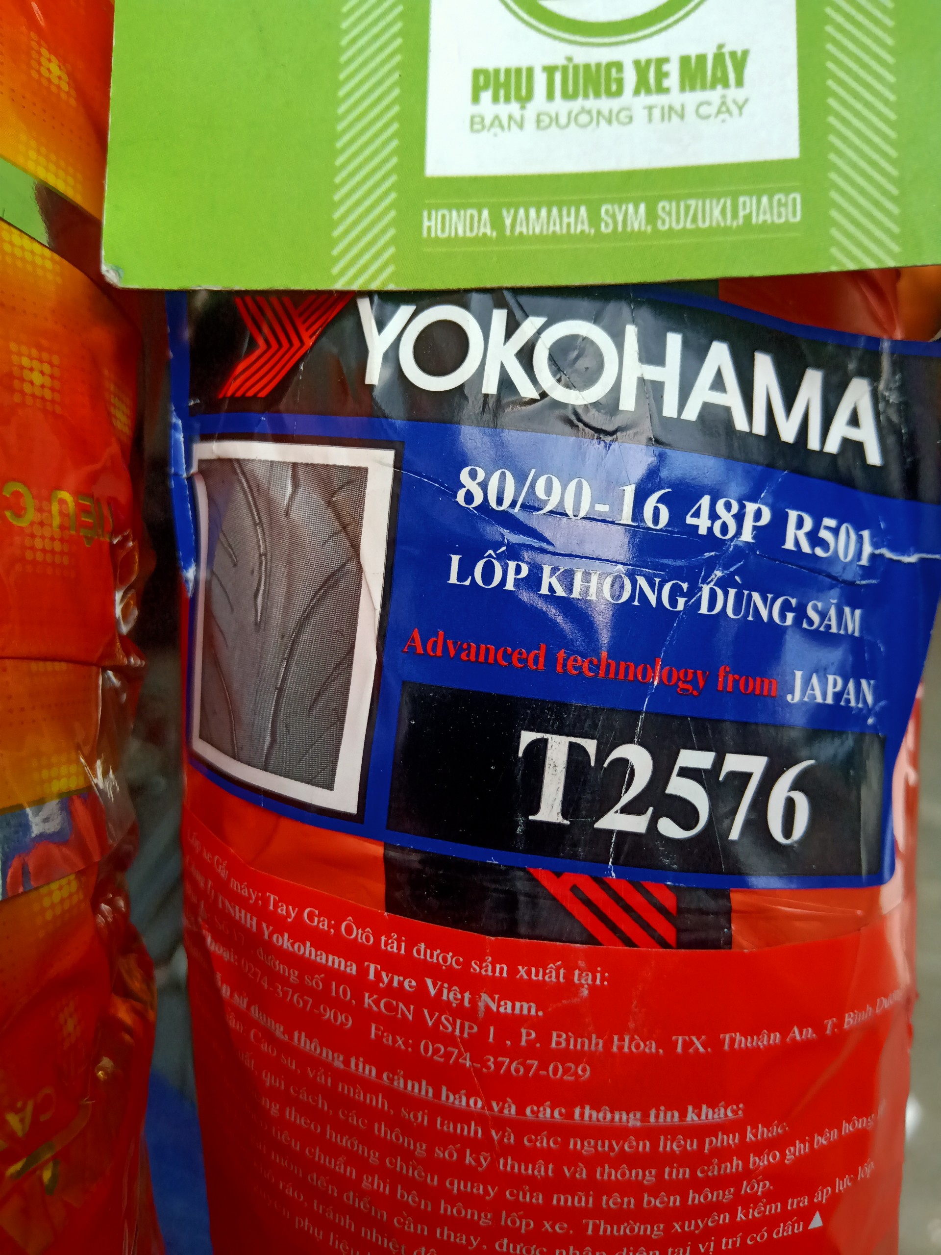 Lốp xe máy YOKOHAMA 80/90-16 ( Bánh sau Nouvo )