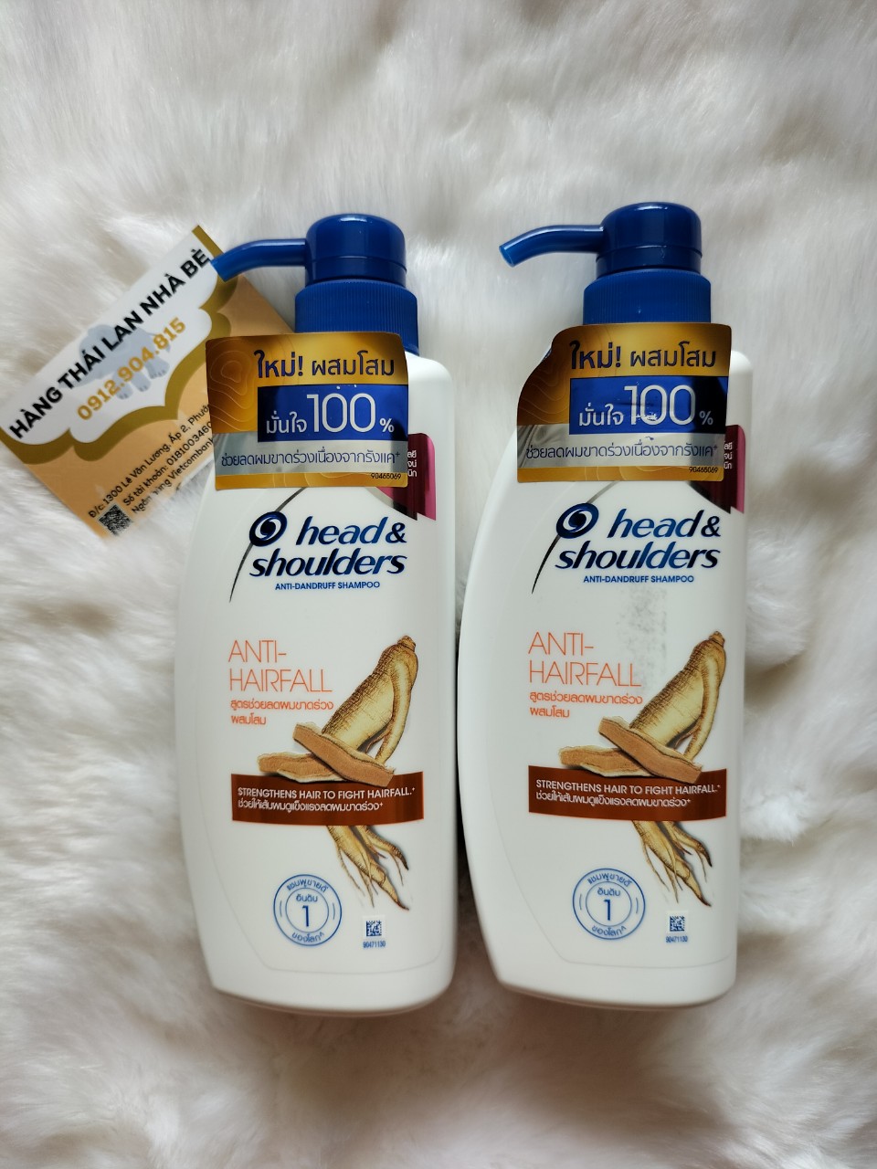 Dầu gội Head &Shoulders Thái Lan 370ml Nhân Sâm