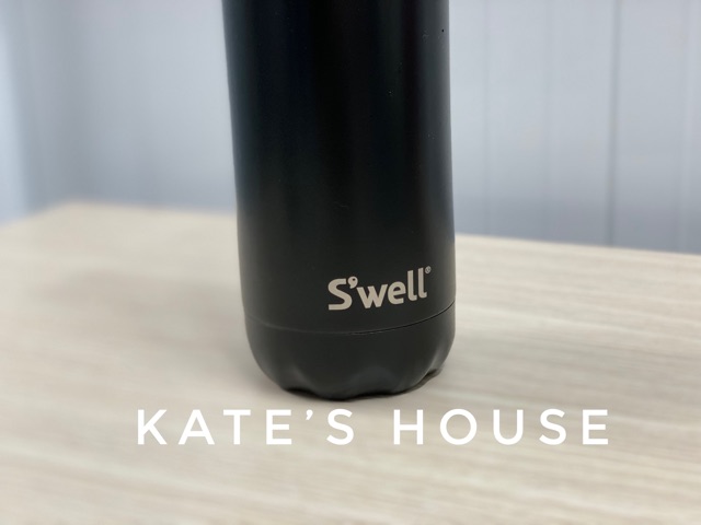Bình giữ nhiệt Swell x Starbucks Matte Black