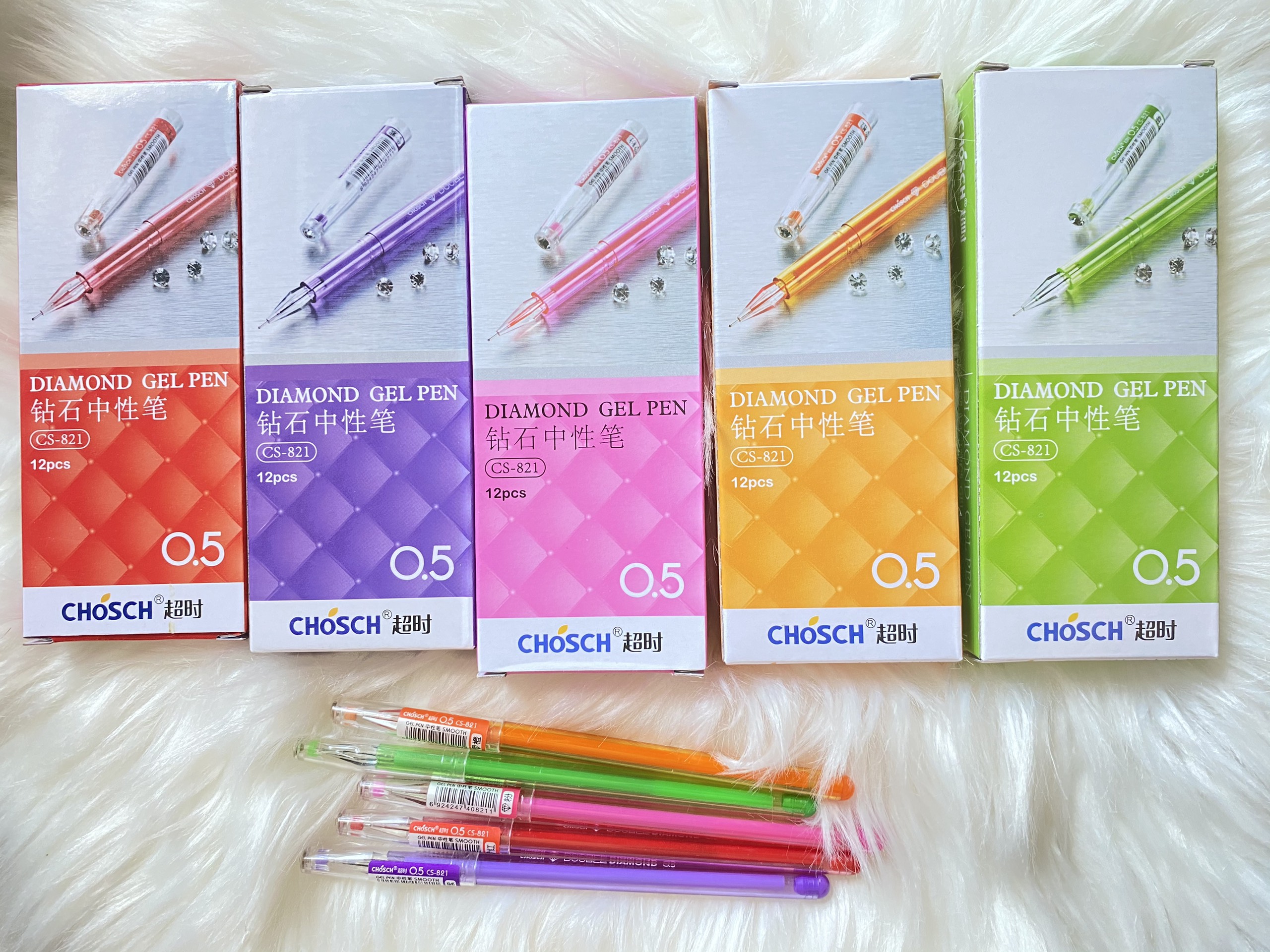 Bộ 7 cây 7 màu Viết Gel Chosch CS-821 - Nhiều màu