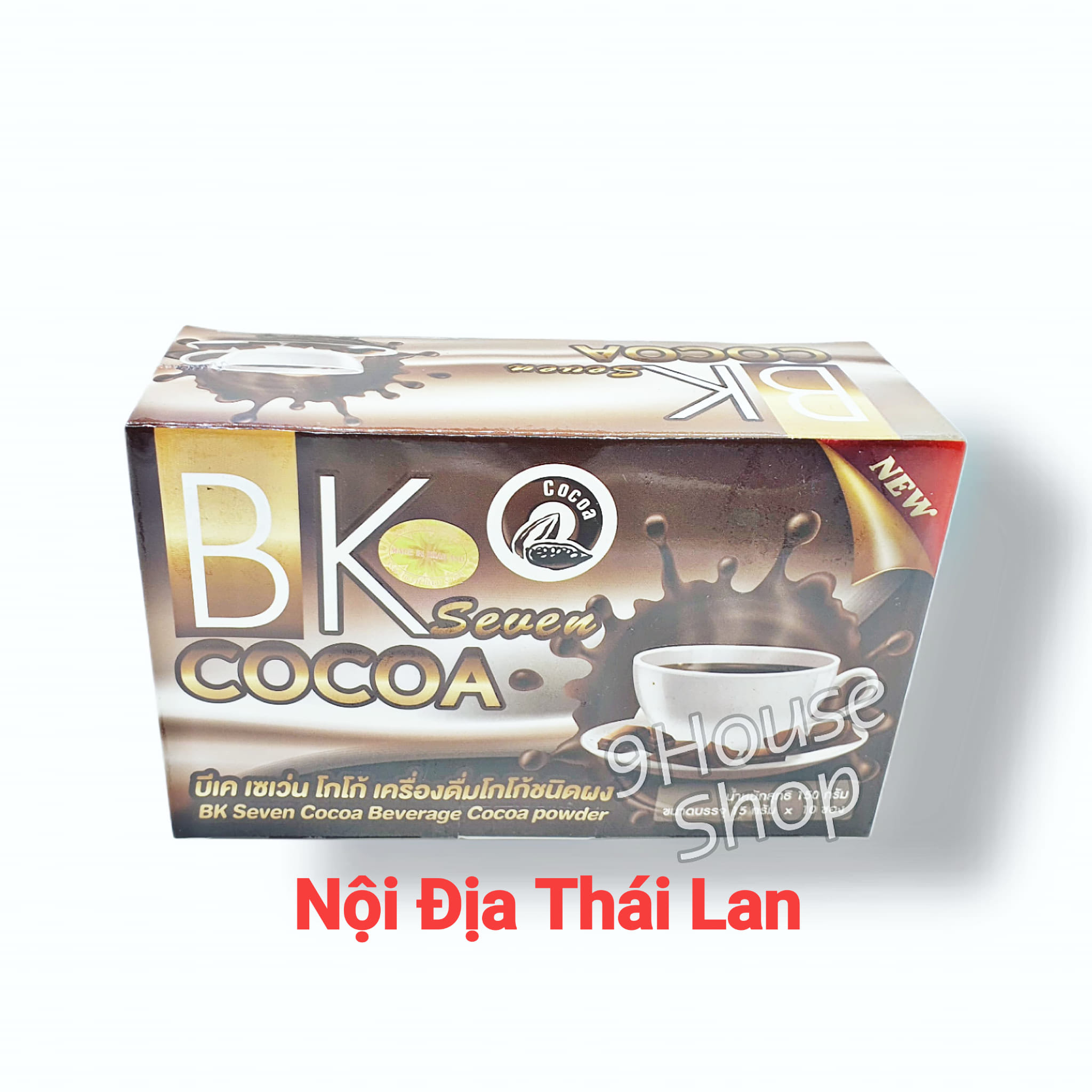 01 Hộp Cà Phê/Nước Uống Hoà Tan BK Seven 3in1 Thái Lan