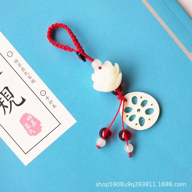 Móc khóa hoa sen Trần Tình Lệnh