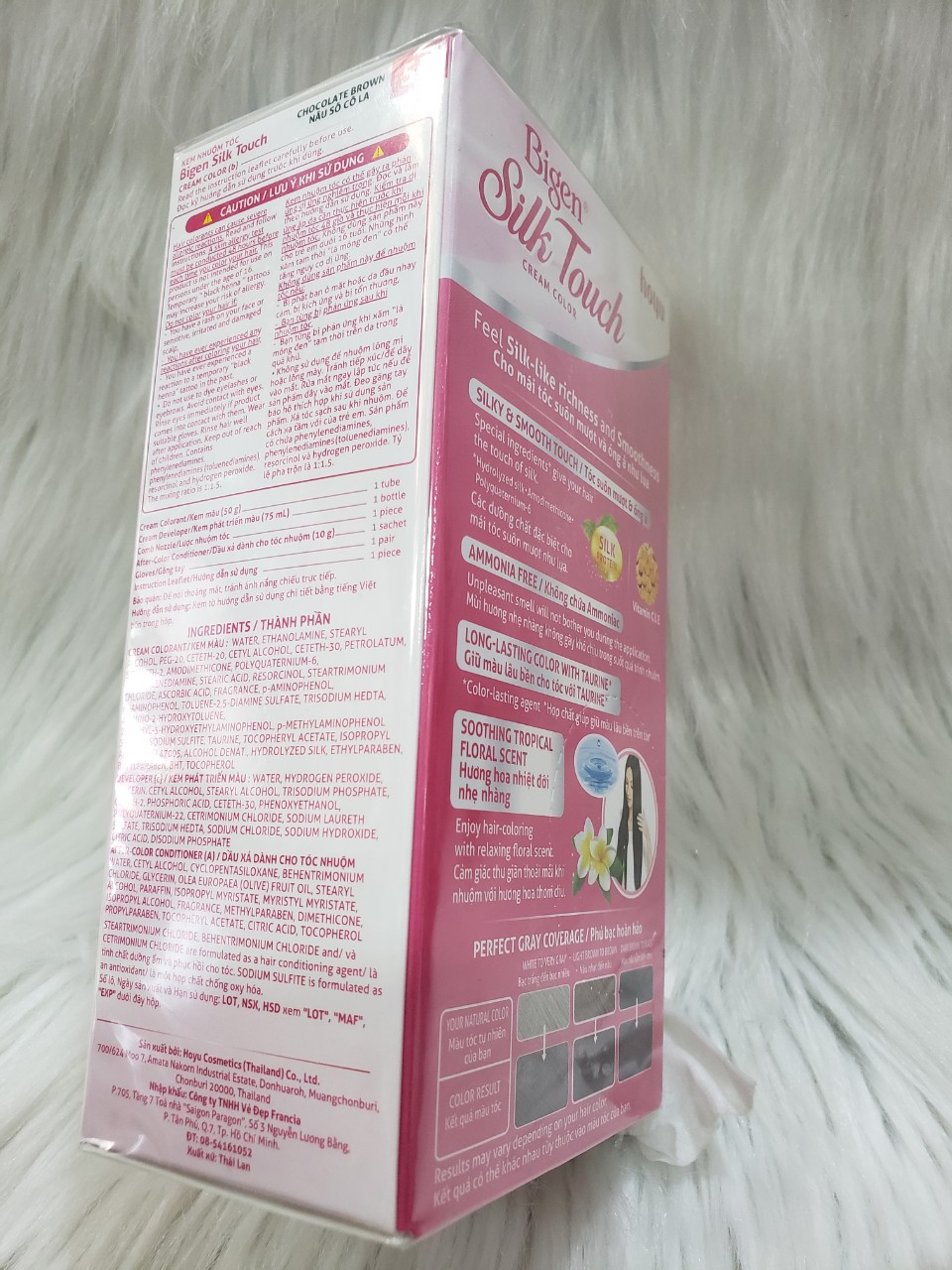 ( Số 5B )Kem Nhuộm Tóc Bigen Silk Touch #Nâu Sôcôla