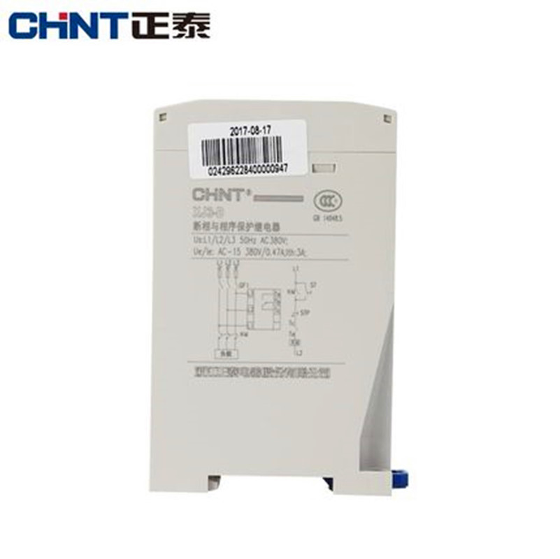 Relay bảo vệ Điện Áp 3 Pha XJ3D CHÍNH HÃNG CHINT