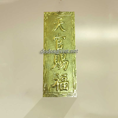 Thẻ bài thiên quan tứ phúc( chữ nổi)