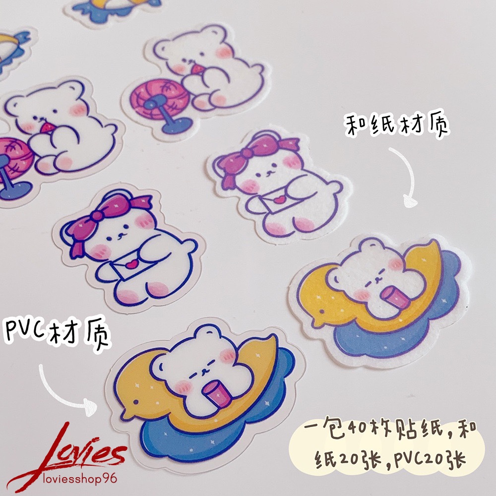 [4 Mẫu] Bộ 40 Miếng Dán Sticker Hình Gấu Kute