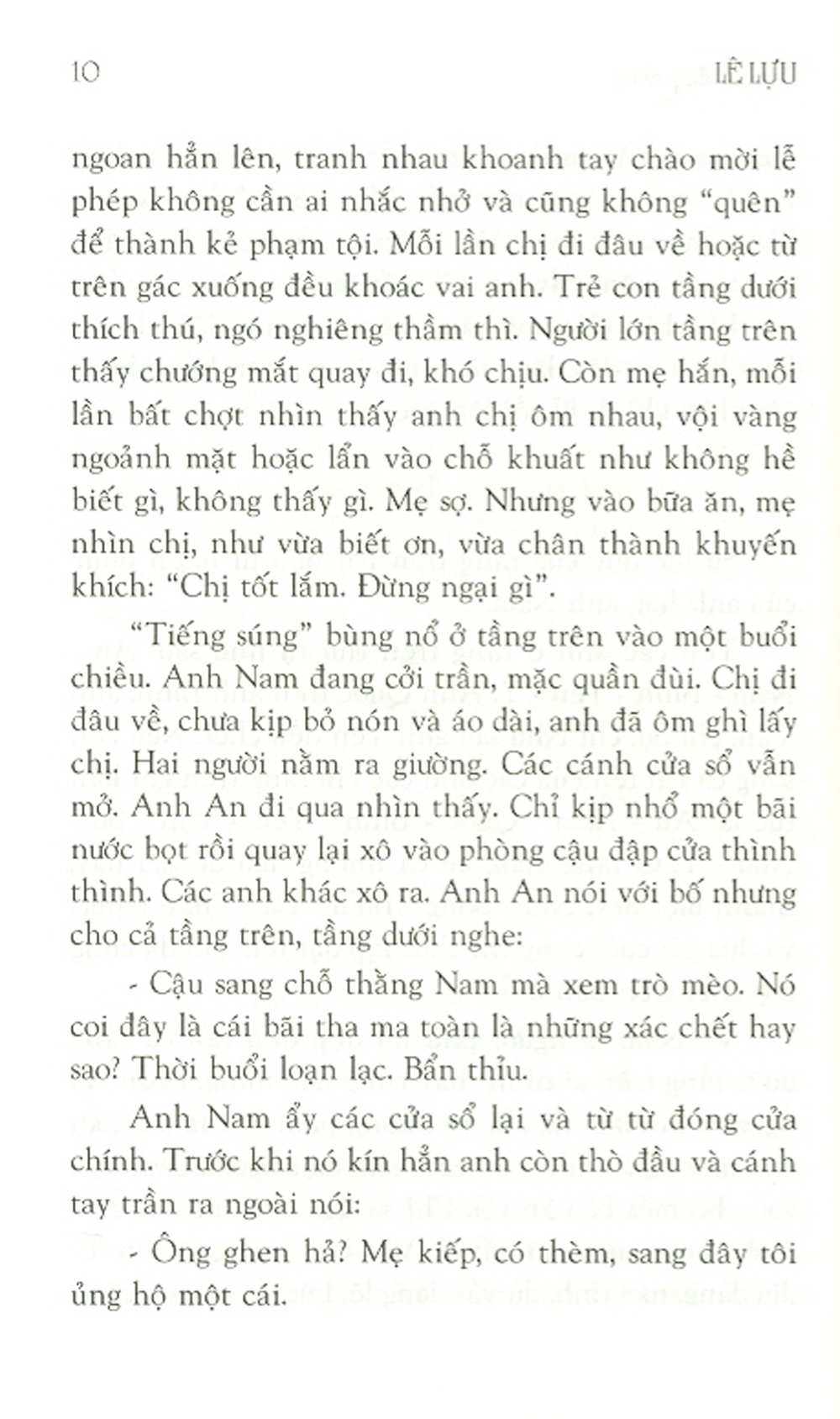 Sóng Ở Đáy Sông