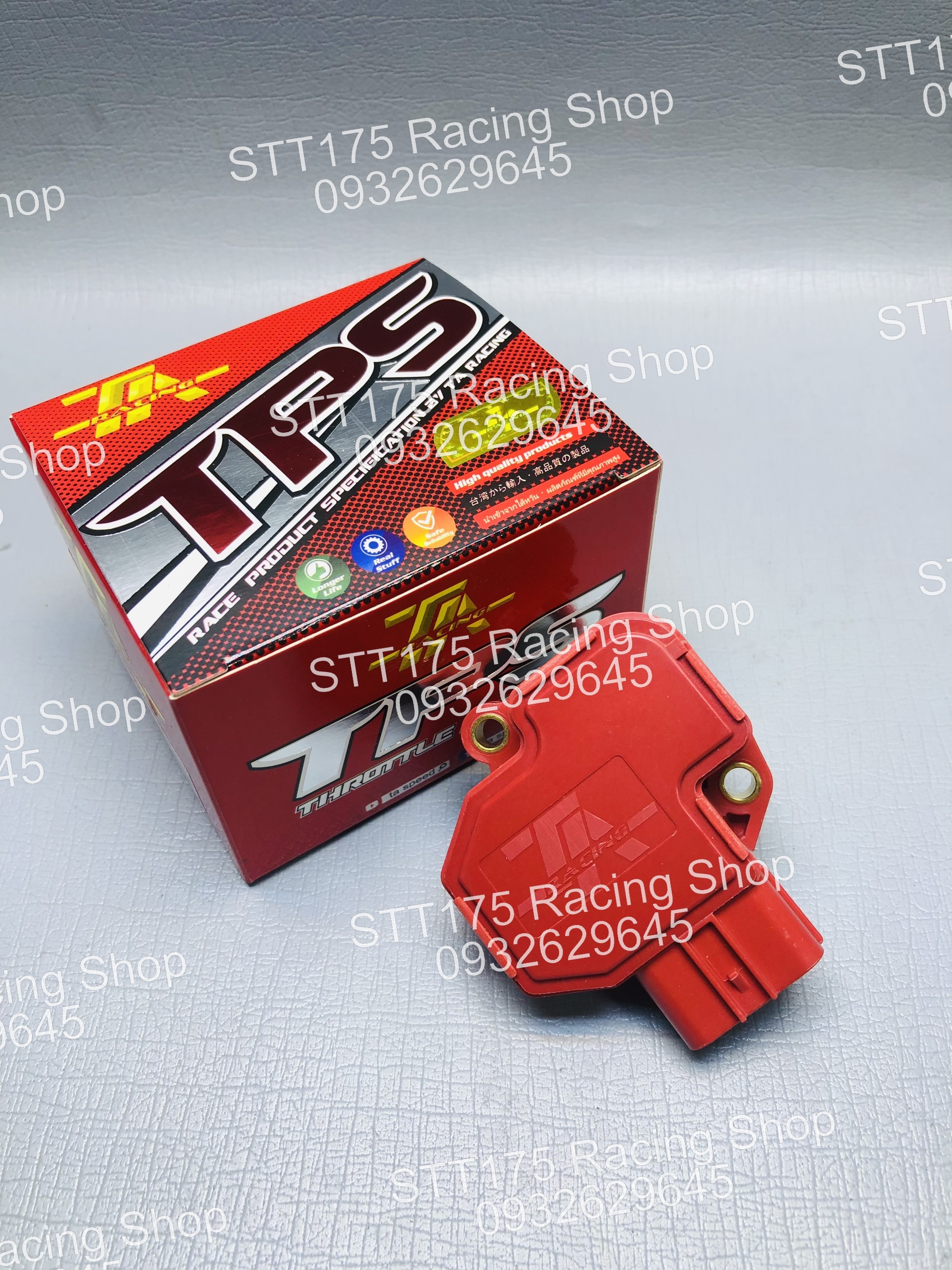Cảm biến bướm ga ( TPS ) TA Winner / Sonic