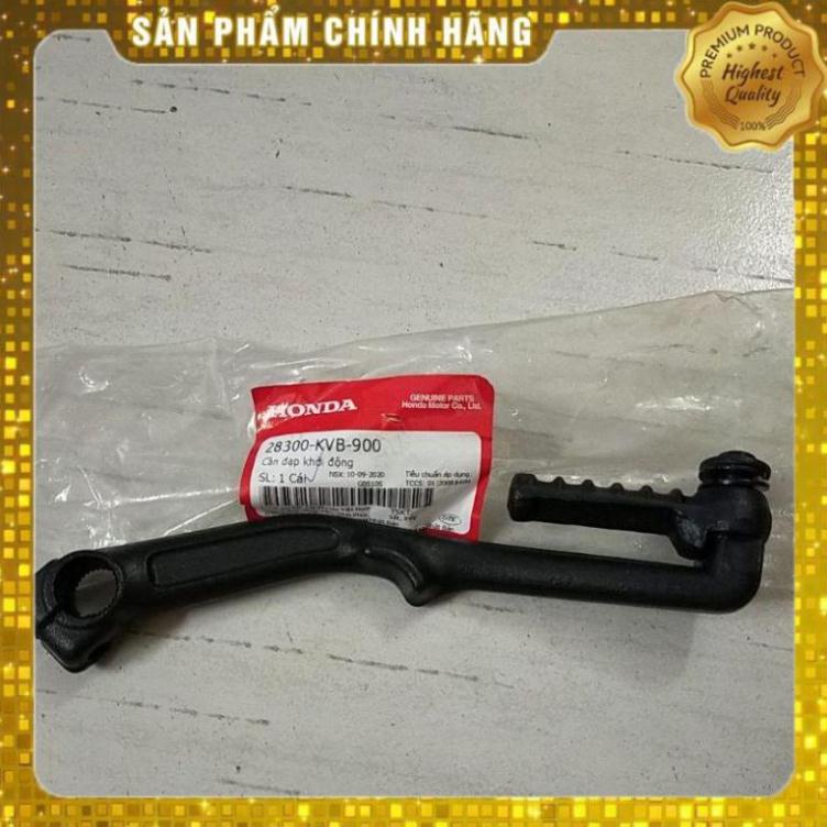 Giò đạp Honda Air Blade 110