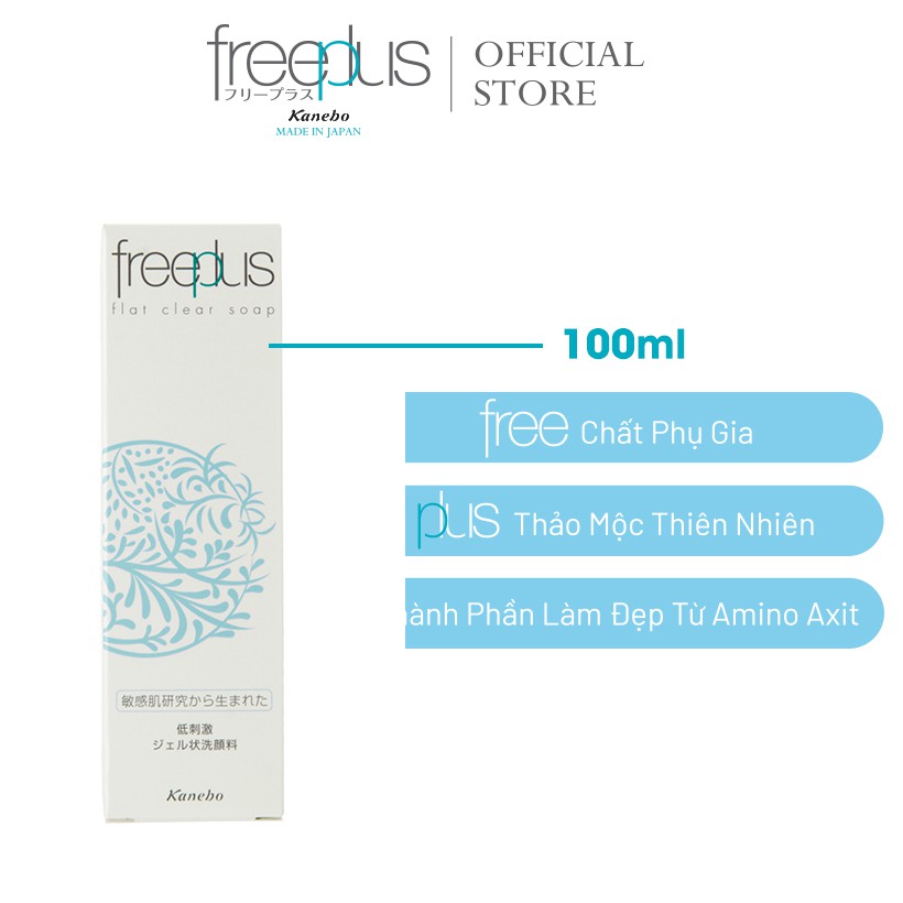 Gel Rửa Mặt Dưỡng Ẩm Freeplus Cho Da Dầu 100ml
