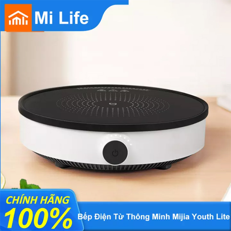 Xiaomi bếp điện từ Mijia DCL002CM youth version
