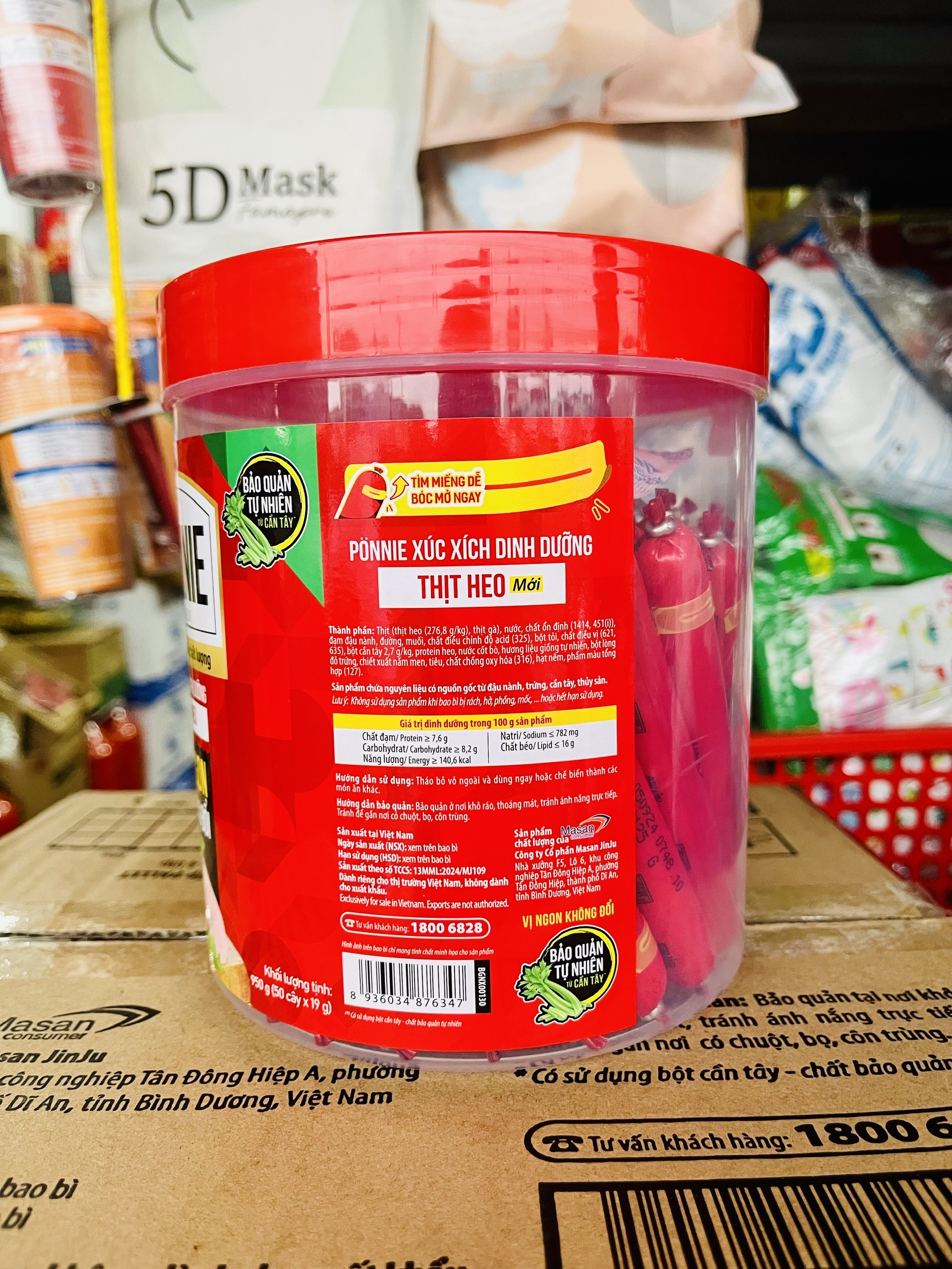(MẪU MỚI) Hũ (50 cây x 19g) Xúc xích dinh dưỡng thịt heo Ponnie - Bảo quản tự nhiên từ cần tây