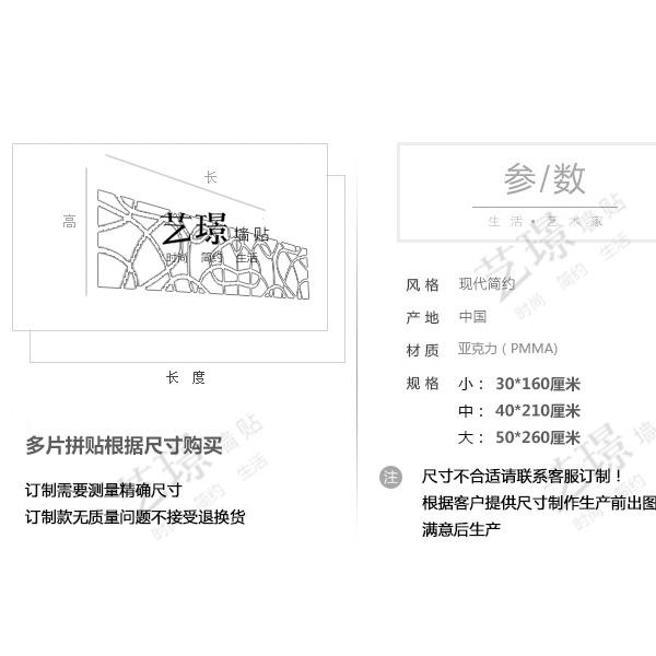 Yijing Trừu Tượng 3D Mica Pha Lê Lập Thể Mặt Gương Giấy Dán Tường Phòng Khách Ti Vi Tường Phông Nền Trần Nhà Treo Trần Nhà Hàng