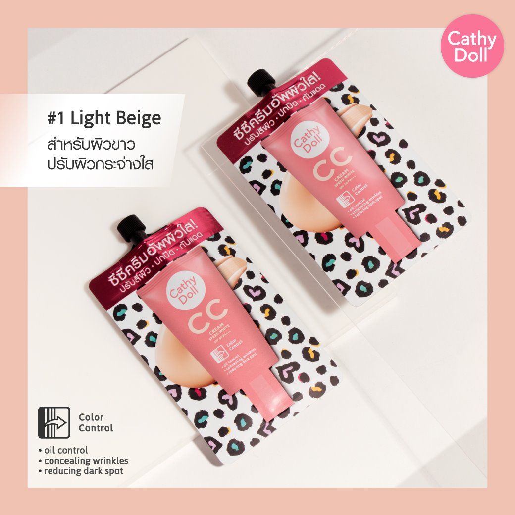 Kem nền cathy doll cc cream giúp trắng da dưỡng ẩm tip 7ml