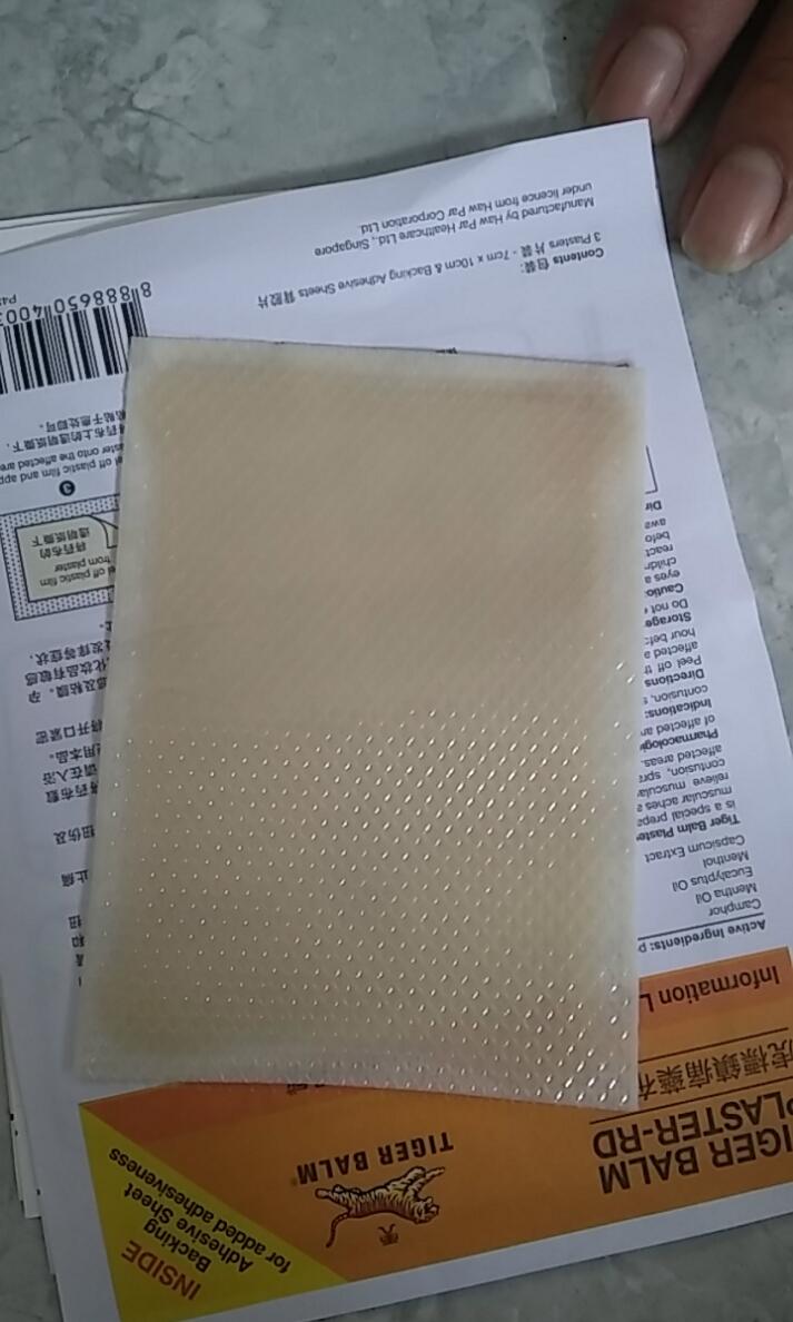 Combo 3 Bịch MIẾNG DÁN TIGER BALM PLASTER-RD Warm 10cm x 14cm