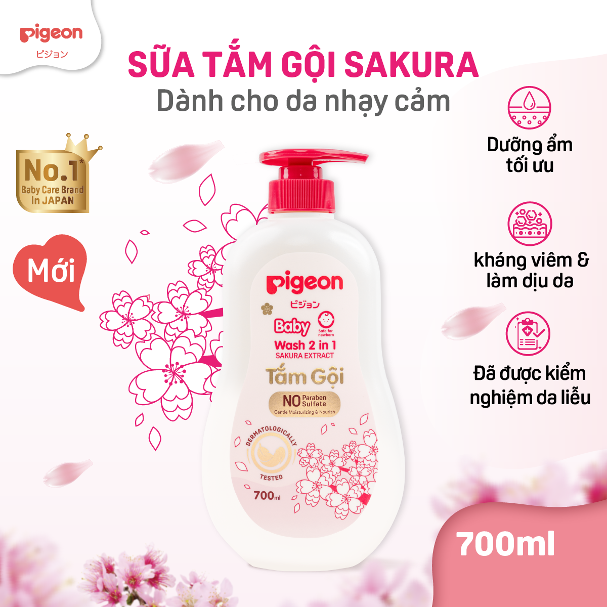 Tắm Gội Dịu Nhẹ 2in1 Sakura Pigeon 700ml - BAO BÌ MỚI
