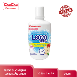 [HCM] Nước súc miệng lợi khuẩn L8020 cho bé và gia đình vị Táo Bạc Hà Chuchu Baby 300ml date T10.2022 chính hãng thumbnail