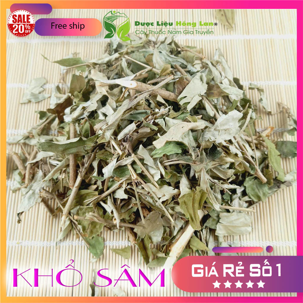 1kg of dried ginseng beans-Basin filter