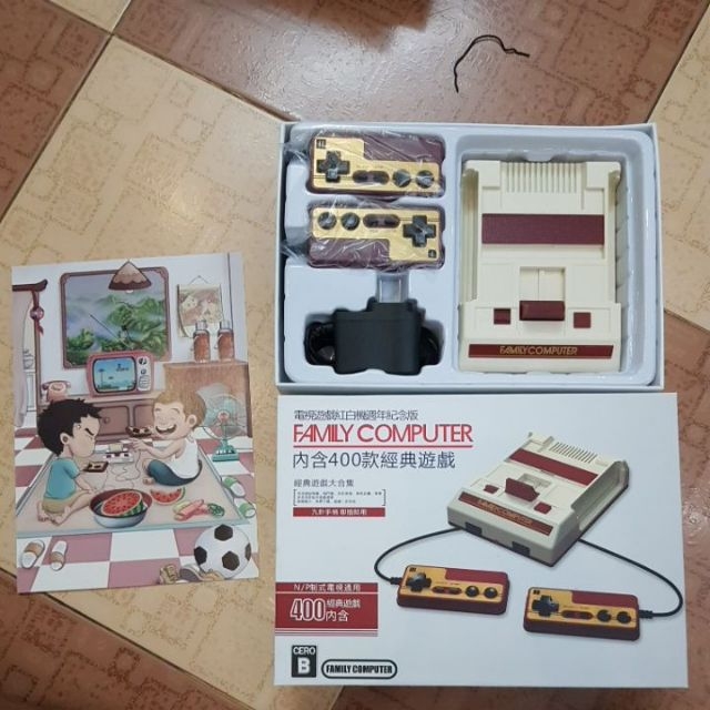 [Tặng kèm 1 băng 500 game] Máy chơi game băng 4 nút huyền thoại