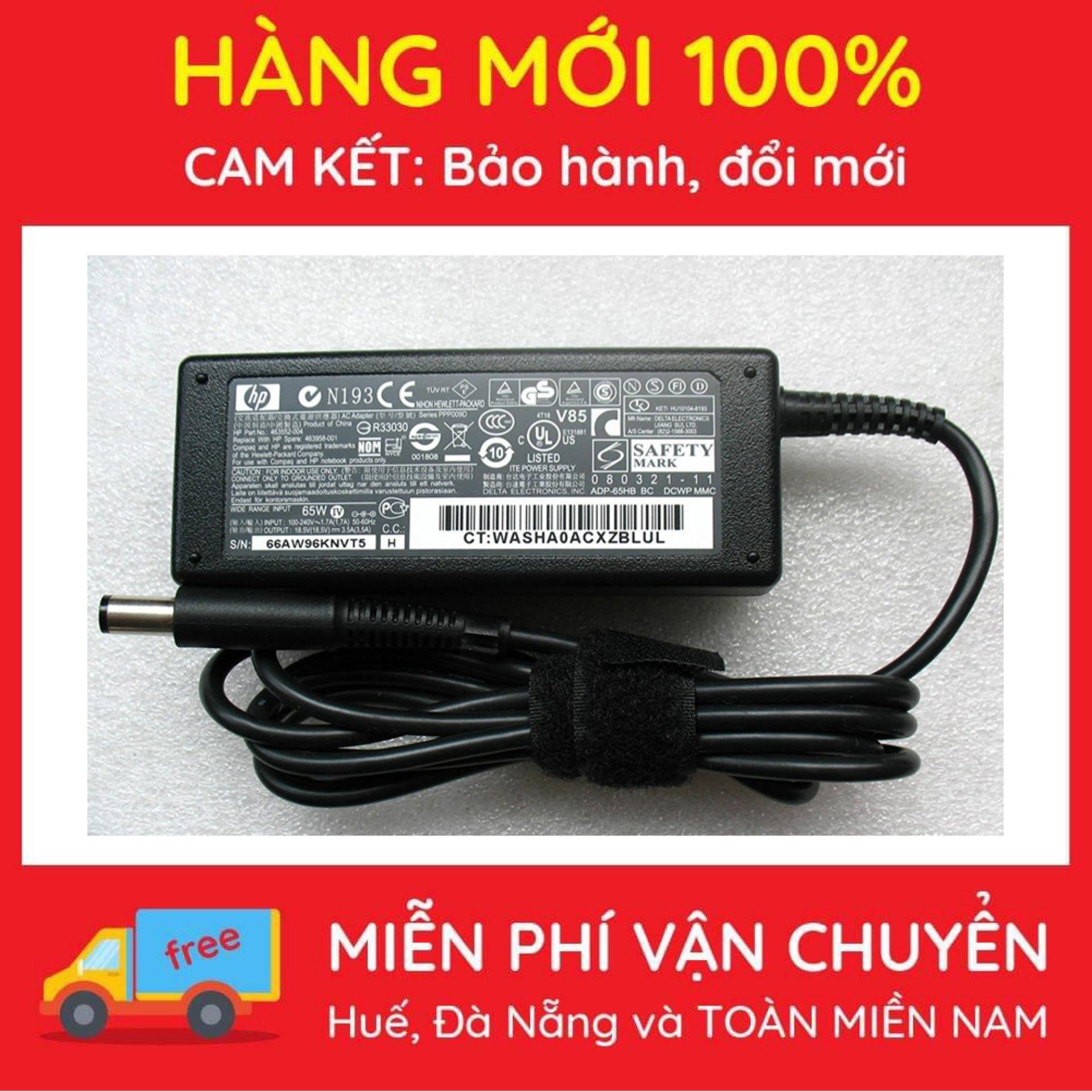 Sạc laptop hp compaq cq32 cq35 cq40 cq41 cq42 cq43 3.5a 65w hàng nhập khẩu bảo hành 12 tháng + tặng dây nguồn 15m -bhth