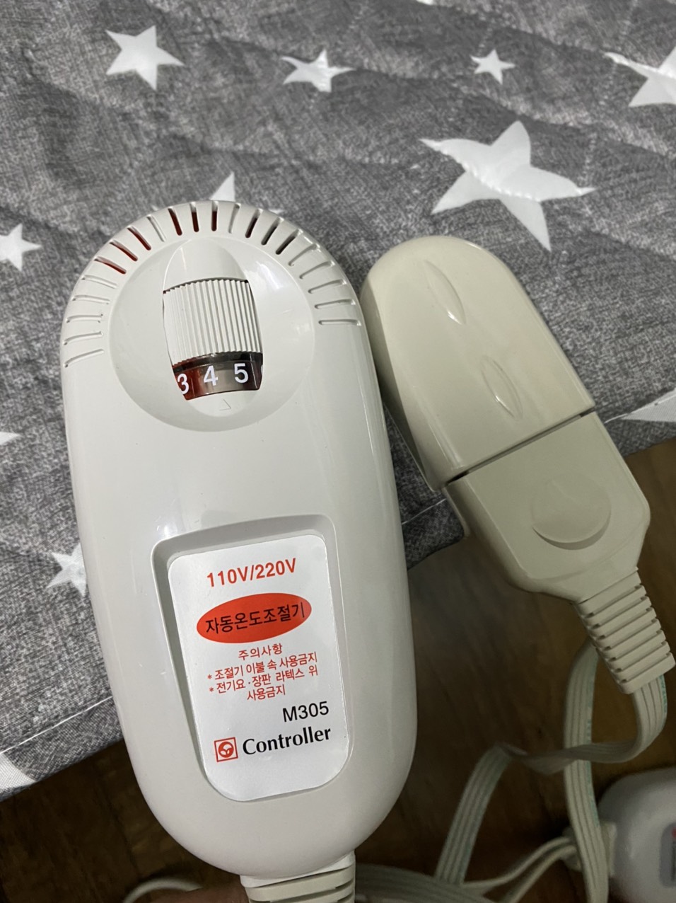 Đệm điện sưởi ấm hanil nhập khẩu hàn quốc