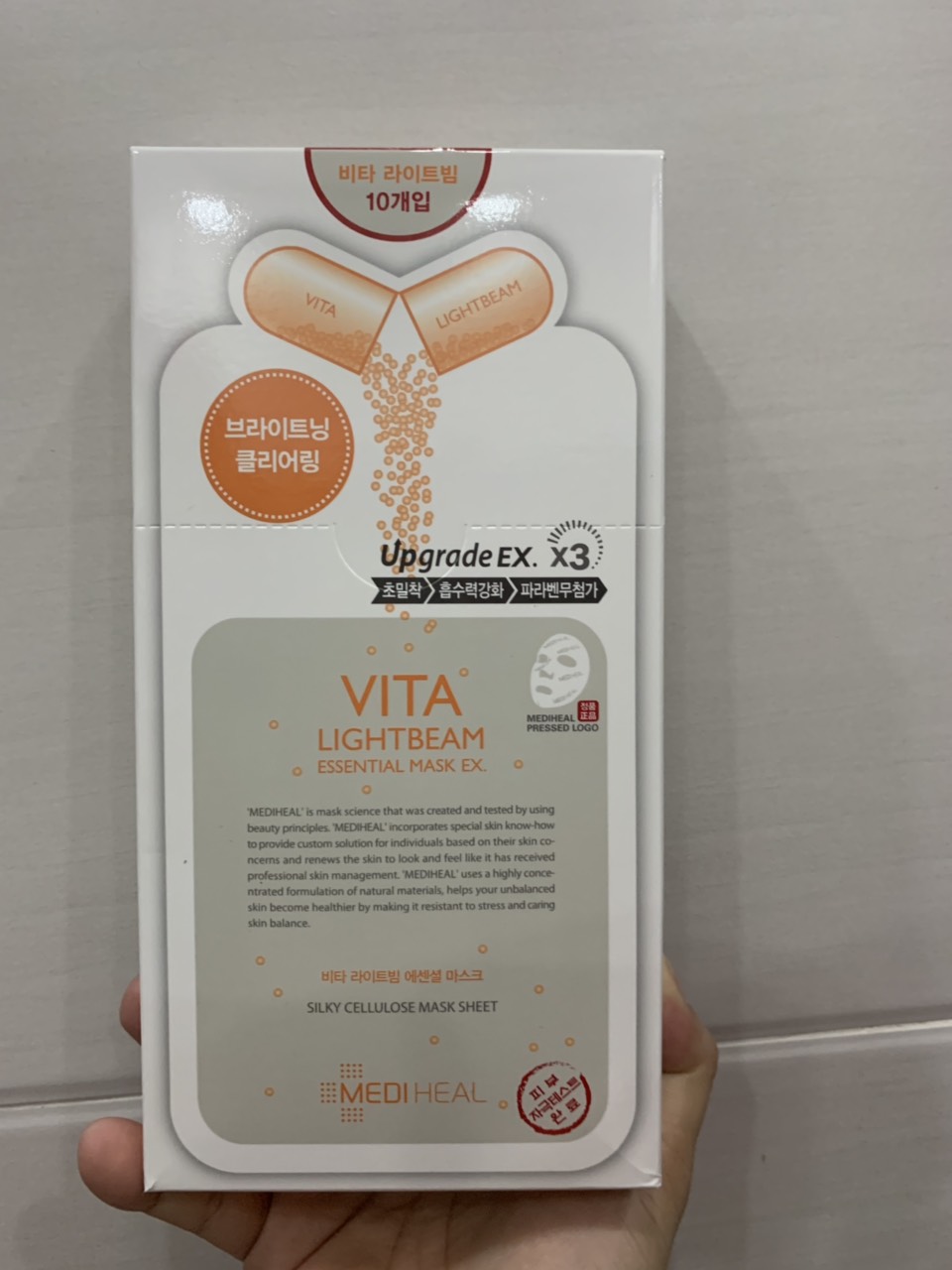 Mặt nạ dưỡng   Mediheal (hộp 10 miếng)