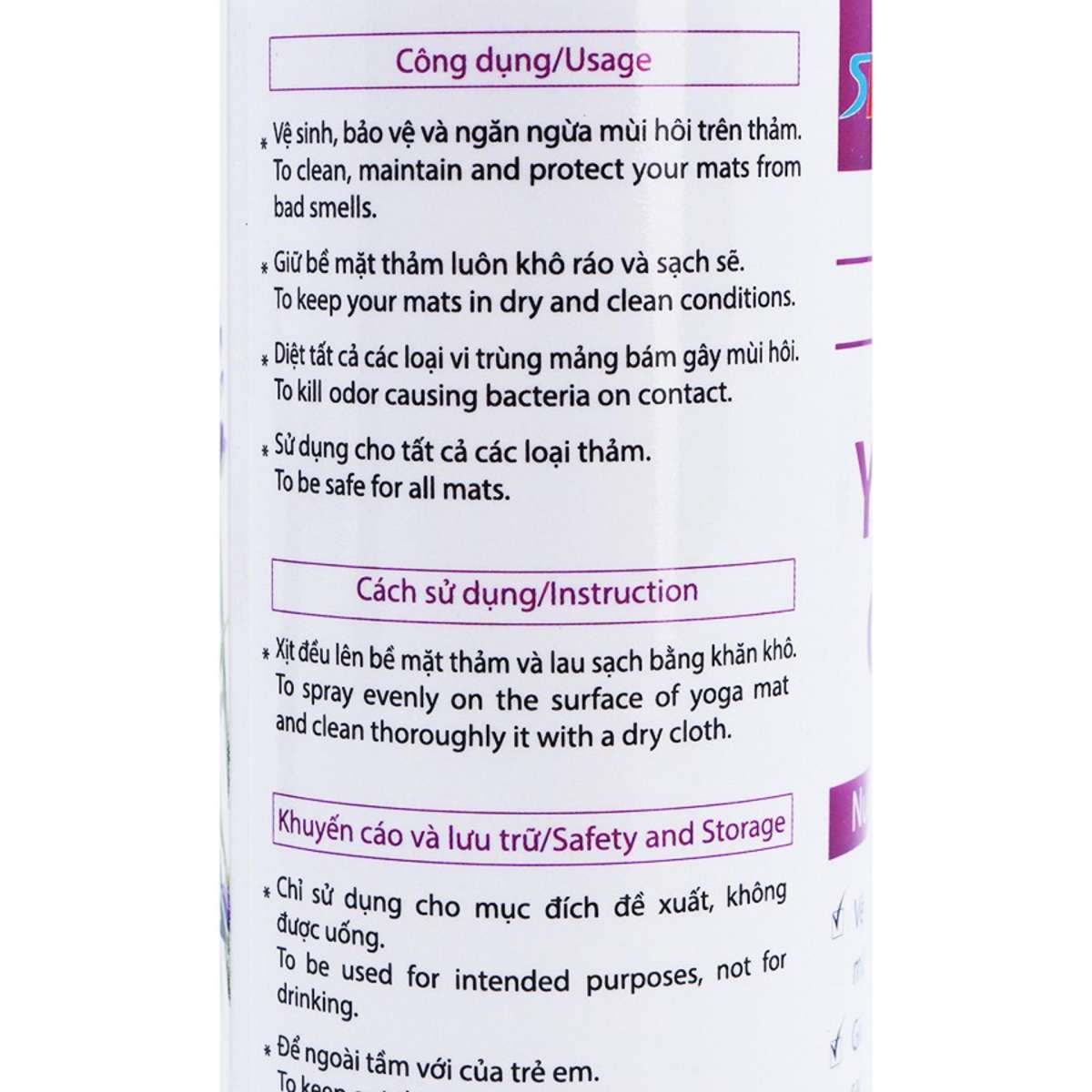 Dung dịch vệ sinh thảm tập yoga Lavender Mint 100ml