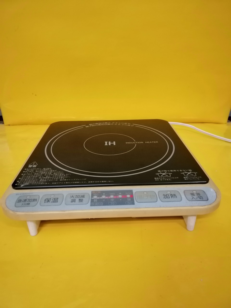 Bếp từ đơn nội địa Nhật (Japan) IH-S1400(GY) (150900890)