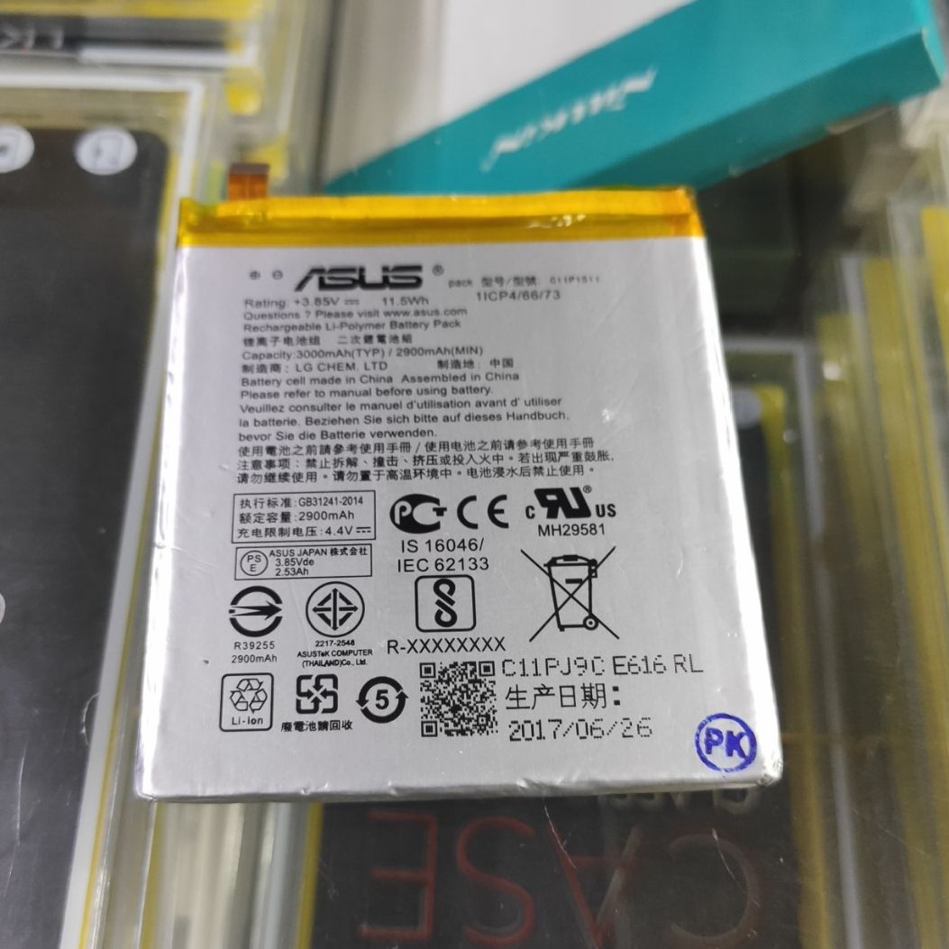 Battery for asus zenfone 3 5.5