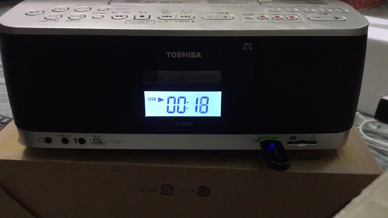 Đài Radio Cassette, CD, SD, USB 4GB Toshiba TY-CDX9 (N) - Hàng sản