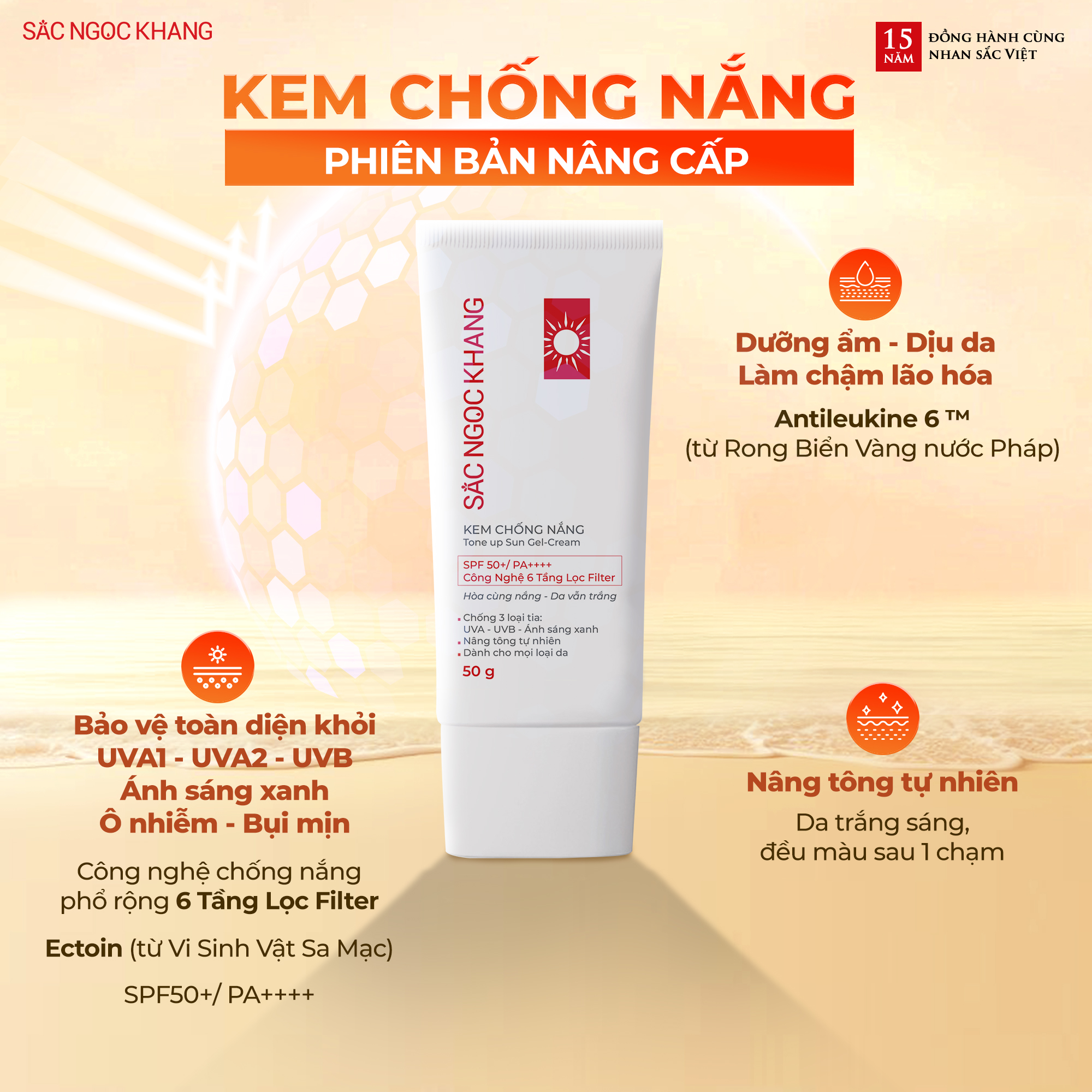 Kem chống nắng Sắc Ngọc Khang 50g