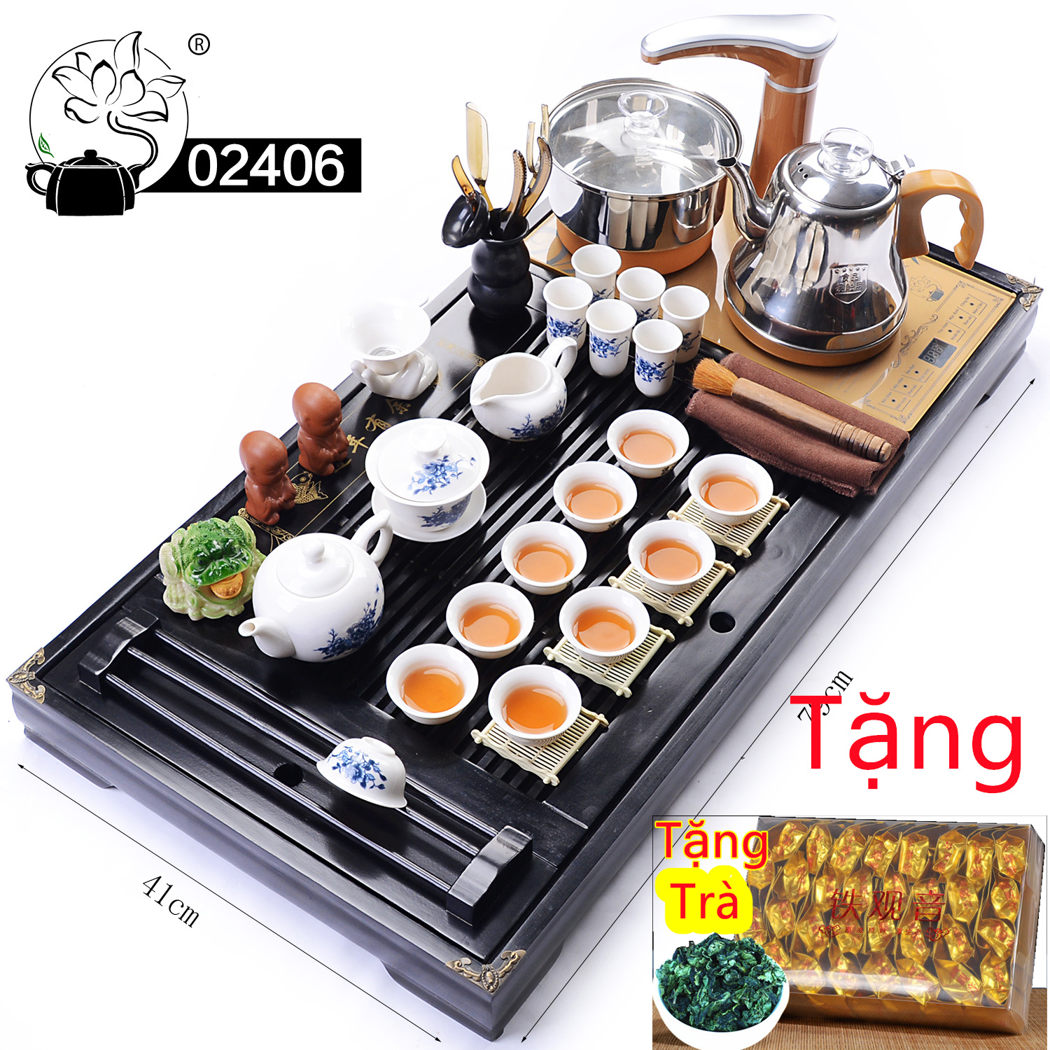 Bàn trà điện 024 ( sẵn hàng) freeship