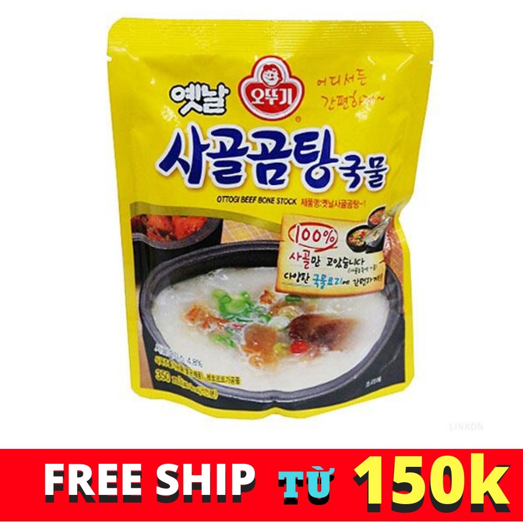 CANH XƯƠNG BÒ OTTOGI HÀN QUỐC 350ML