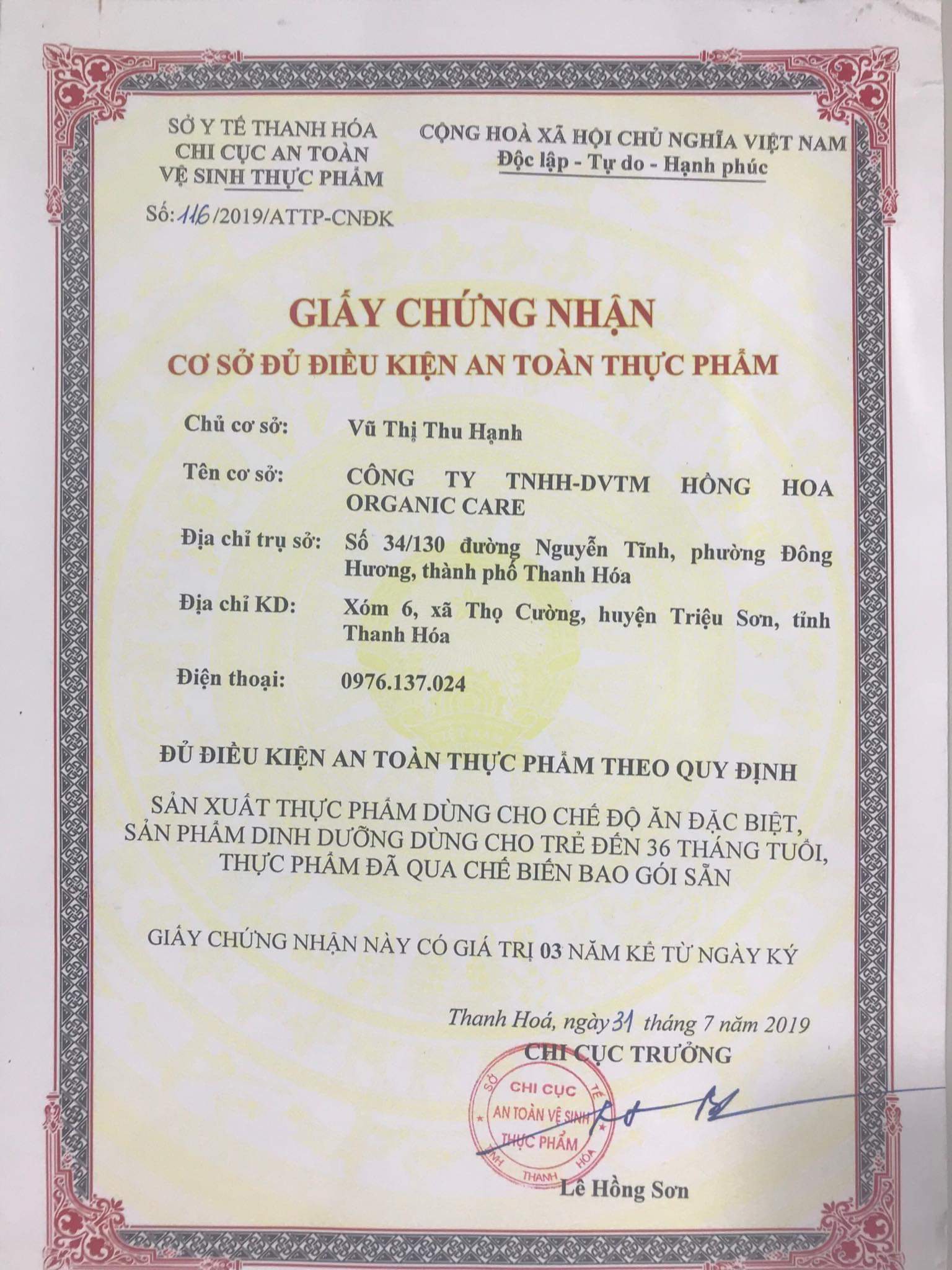 Sữa Hạt Dinh Dưỡng