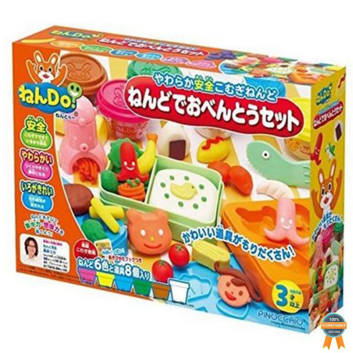 Bộ Bột Nặn Làm Cơm Hộp Nendo