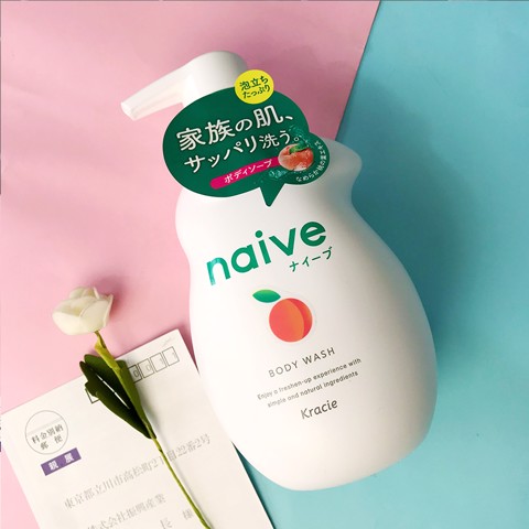 Sữa tắm Naive nội địa nhật 530ml
