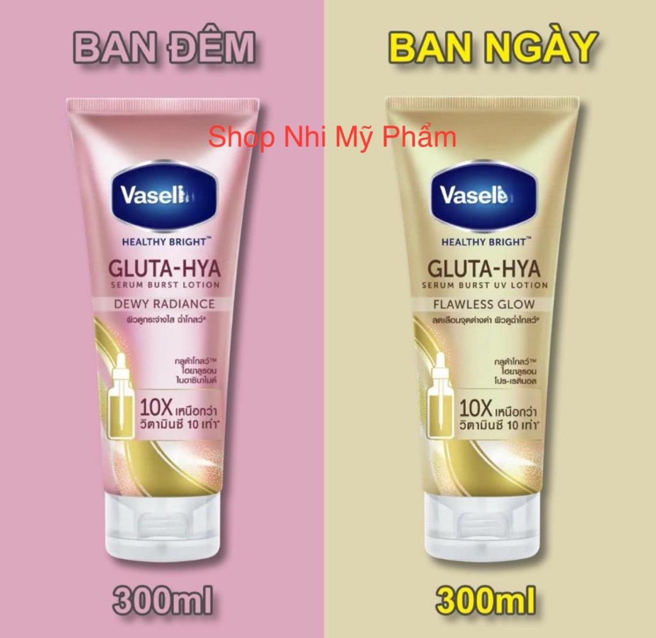Sữa Dưỡng Thể VASELINE 10X Thái Lan 330ml