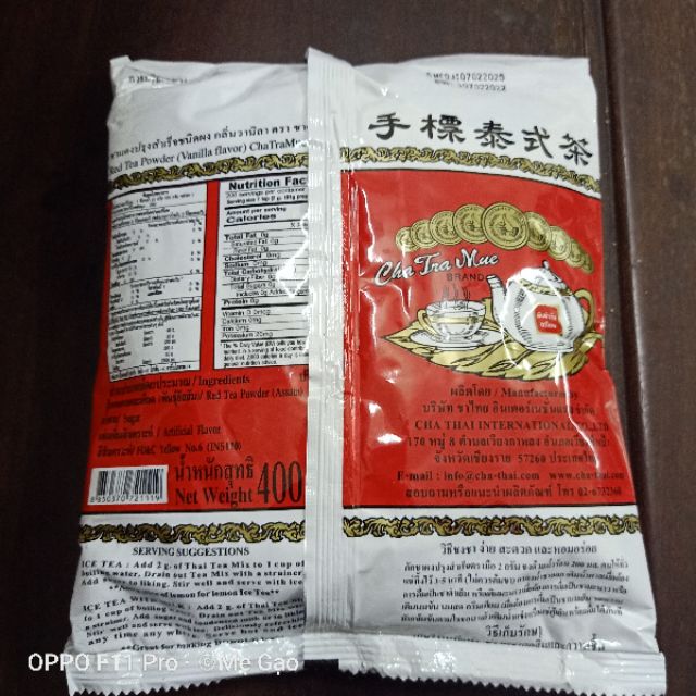 Trà Thái Đỏ Pha Trà Sữa