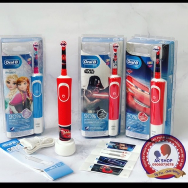 Bàn chải điện oral-b trẻ em, oral b bé trai, oral b bé gái hàng châu âu