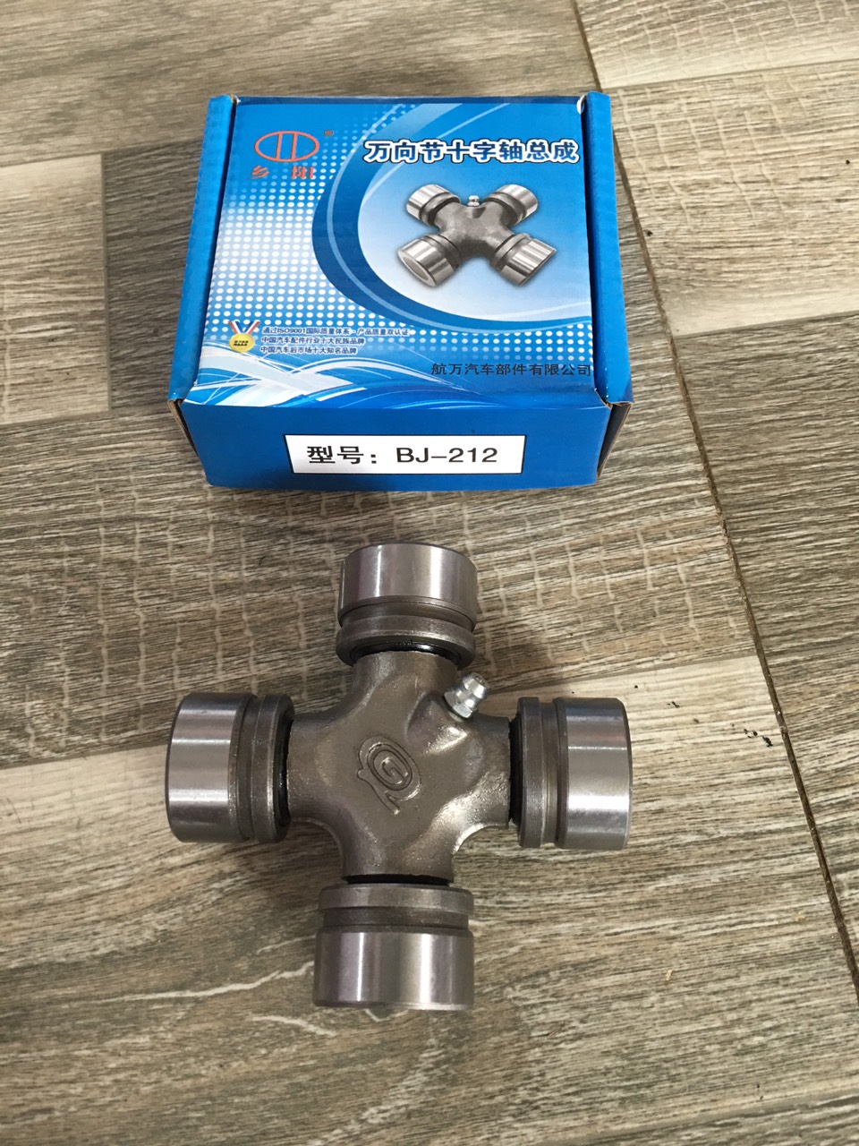 Sản phẩm gia đình làm: bộ 10 bi chữ thập phi 30 bj 212 xanh qc