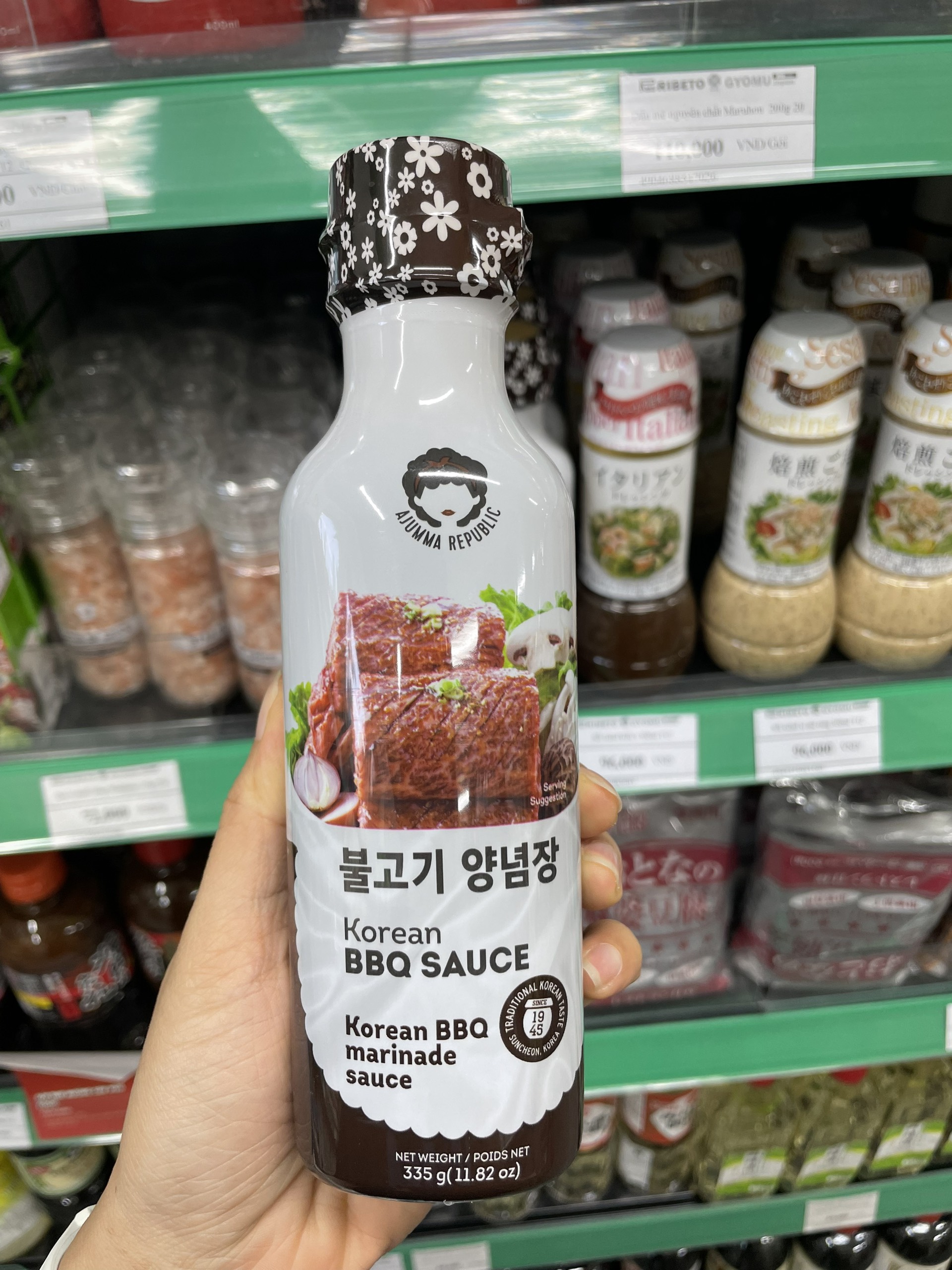 Nước Sốt Bbq Hq Sauce 335G