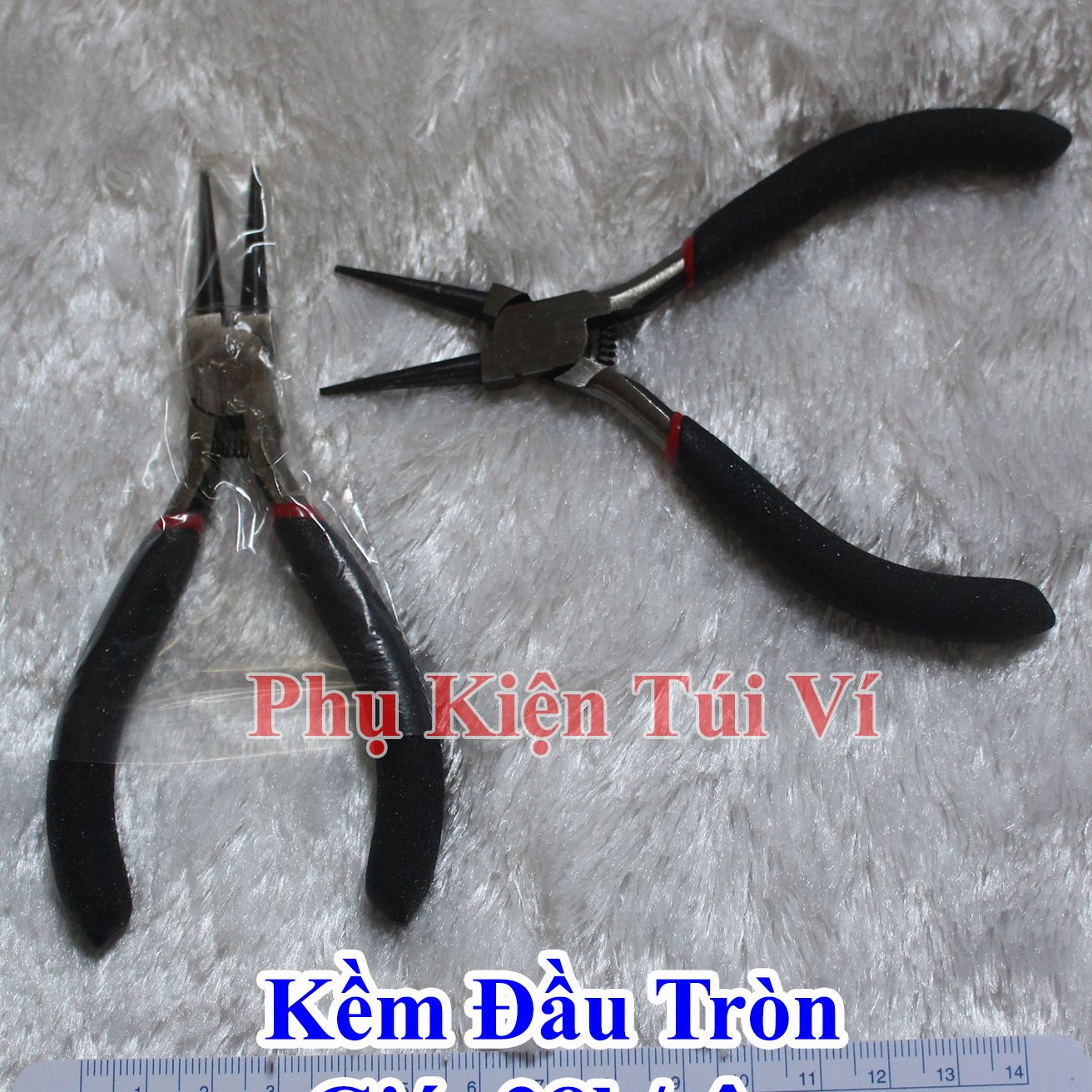 Kềm đầu tròn