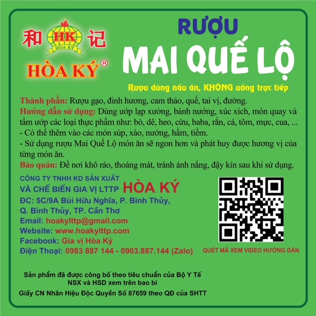 Mai quế lộ nguyên chất 330ml