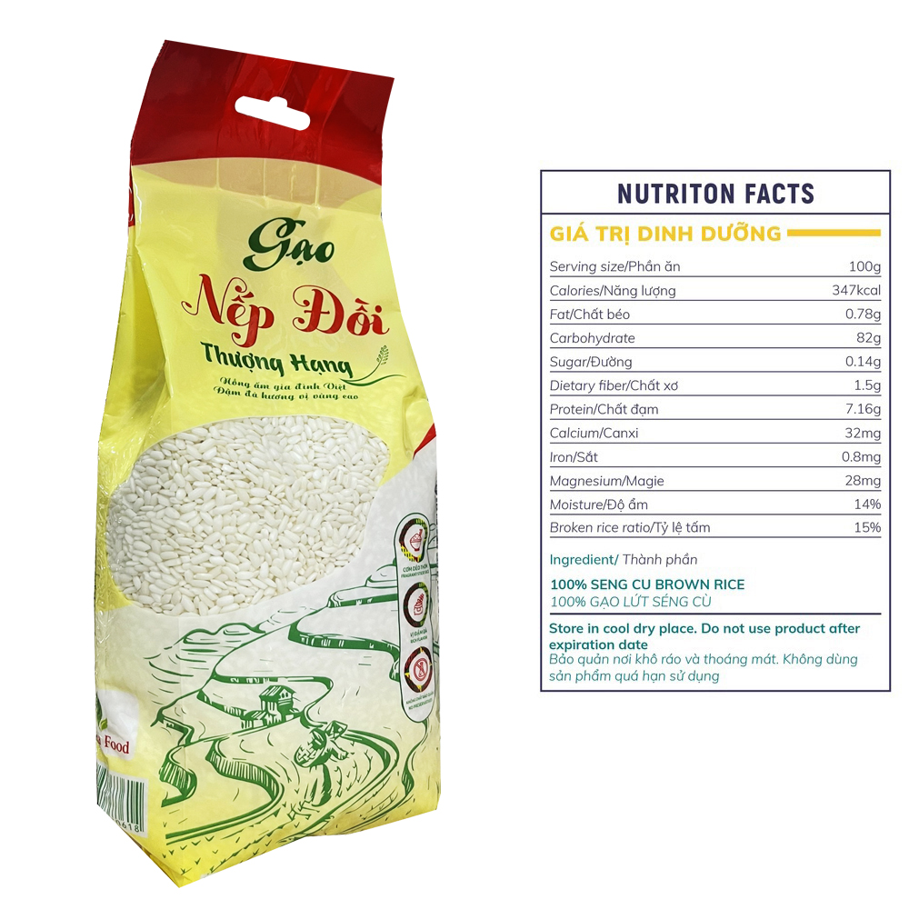 Gạo Nếp Đồi VJA cao cấp - Túi 1kg