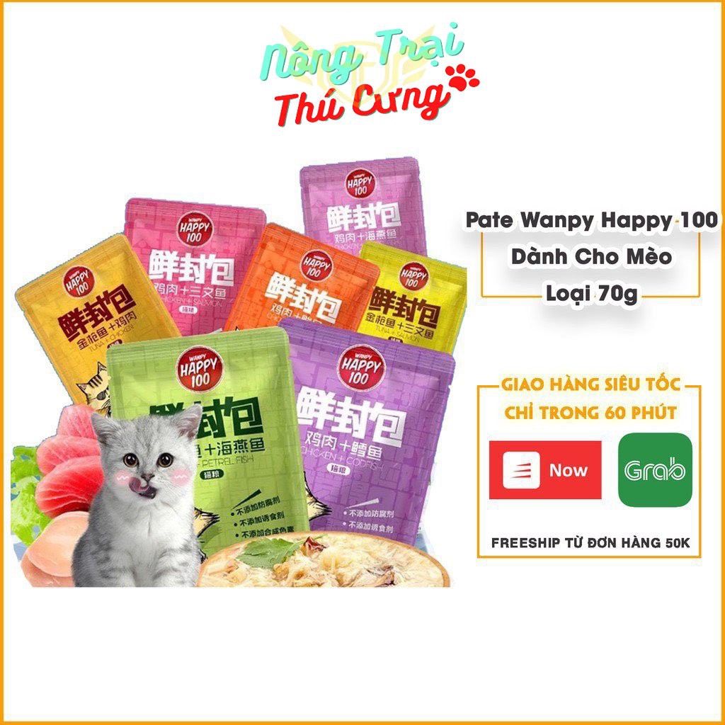 [HCM]Pate Wanpy Happy 100 cho mèo gói 70g thơm ngon
